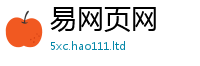 777788888888管家婆及2025新澳门2025免费原料